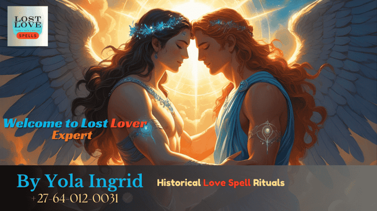 Illustration of Psyche and Eros reunited under celestial light in a mythic setting