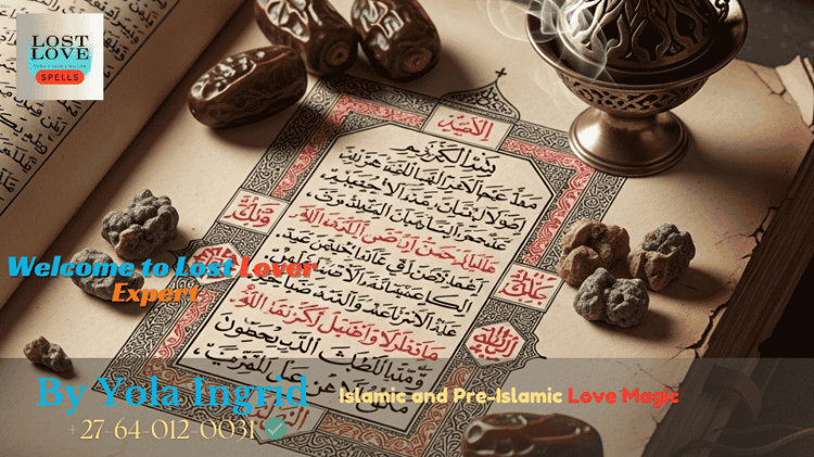 Old Arabic manuscript showing a taweez for love surrounded by incense and dates